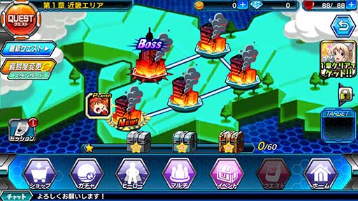 ���������꡼ No.005�Υ���ͥ������ / SNK�ο���ץ�ַ��ϥҡ����� ���з衪�����ϲ����ԡ��פ������ۿ����ϡ�7���֤Υ��������SR�ҡ������֥����С��ե��å����פ��館��