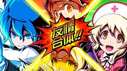 ���������꡼ No.015�Υ���ͥ������ / SNK�ο���ץ�ַ��ϥҡ����� ���з衪�����ϲ����ԡ��פ������ۿ����ϡ�7���֤Υ��������SR�ҡ������֥����С��ե��å����פ��館��