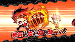 ���������꡼ No.016�Υ���ͥ������ / SNK�ο���ץ�ַ��ϥҡ����� ���з衪�����ϲ����ԡ��פ������ۿ����ϡ�7���֤Υ��������SR�ҡ������֥����С��ե��å����פ��館��