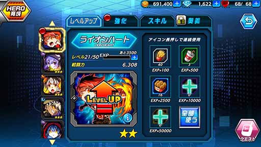 ���������꡼ No.017�Υ���ͥ������ / SNK�ο���ץ�ַ��ϥҡ����� ���з衪�����ϲ����ԡ��פ������ۿ����ϡ�7���֤Υ��������SR�ҡ������֥����С��ե��å����פ��館��