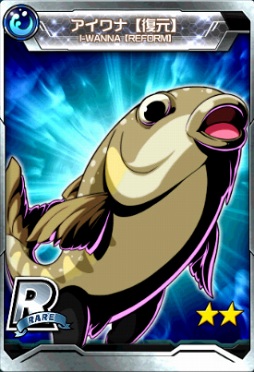 画像ギャラリー No.004のサムネイル画像 / 「君はヒーロー」,体操服ヒーローなどが登場する体育祭イベントを開催中