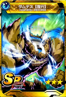 画像ギャラリー No.006のサムネイル画像 / 「君はヒーロー」,体操服ヒーローなどが登場する体育祭イベントを開催中