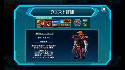 画像ギャラリー No.002のサムネイル画像 / 「君はヒーロー」,KOFコラボで“ゼロ・ルガール”が登場