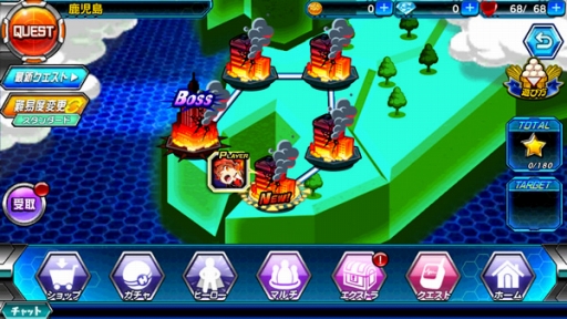 画像ギャラリー No.002のサムネイル画像 / 「君はヒーロー」で「お月見イベント」が開催。新ヒーロー2体も参戦