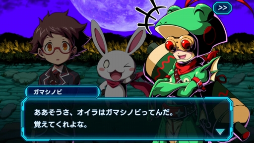 画像ギャラリー No.006のサムネイル画像 / 「君はヒーロー」で「お月見イベント」が開催。新ヒーロー2体も参戦