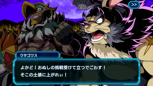 画像ギャラリー No.007のサムネイル画像 / 「君はヒーロー」で「お月見イベント」が開催。新ヒーロー2体も参戦