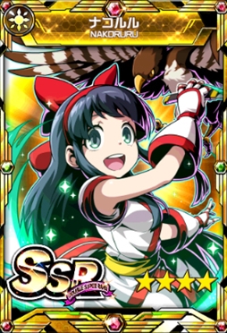 画像ギャラリー No.006のサムネイル画像 / 「君はヒーロー」,「サムライスピリッツ」とのコラボイベントを開催