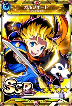 画像ギャラリー No.008のサムネイル画像 / 「君はヒーロー」,「サムライスピリッツ」とのコラボイベントを開催