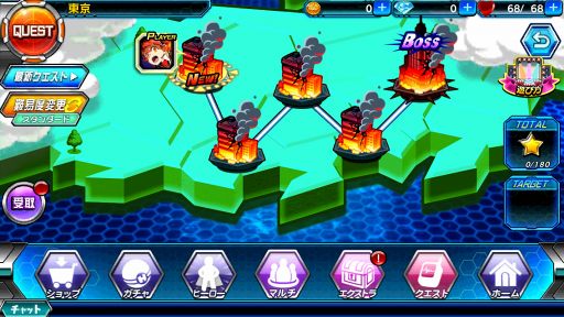 ���������꡼ No.001�Υ���ͥ������ / �ַ��ϥҡ������ס��ر�ץ��٥�Ȥ˥����ɥ�ҡ����ݥ��롼�ס֥ץ�ƥ�������ġפ��о�