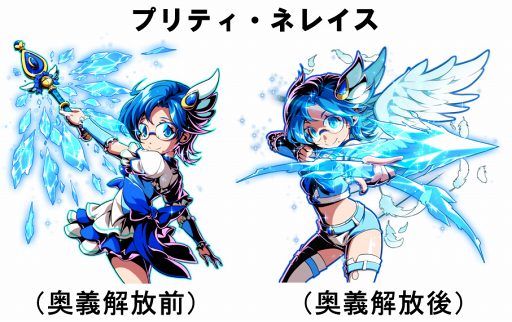 ���������꡼ No.003�Υ���ͥ������ / �ַ��ϥҡ������ס��ر�ץ��٥�Ȥ˥����ɥ�ҡ����ݥ��롼�ס֥ץ�ƥ�������ġפ��о�