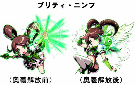 ���������꡼ No.004�Υ���ͥ������ / �ַ��ϥҡ������ס��ر�ץ��٥�Ȥ˥����ɥ�ҡ����ݥ��롼�ס֥ץ�ƥ�������ġפ��о�