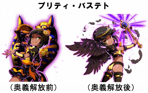 ���������꡼ No.005�Υ���ͥ������ / �ַ��ϥҡ������ס��ر�ץ��٥�Ȥ˥����ɥ�ҡ����ݥ��롼�ס֥ץ�ƥ�������ġפ��о�