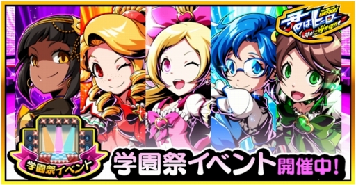 ꡼ No.001Υͥ / ַϥҡס֥ХפζǺǤޥȤо