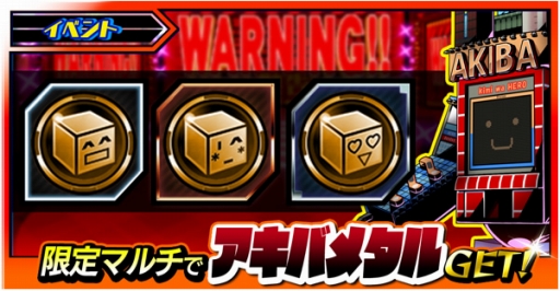 ꡼ No.002Υͥ / ַϥҡס֥ХפζǺǤޥȤо