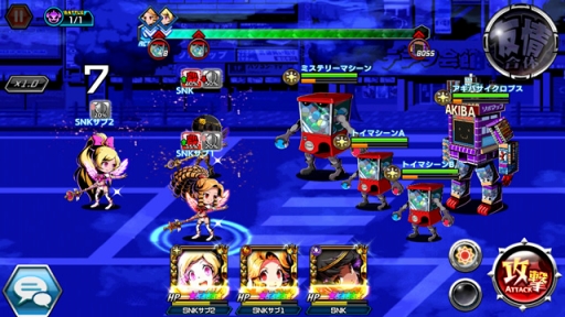 ꡼ No.005Υͥ / ַϥҡס֥ХפζǺǤޥȤо