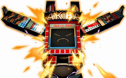 ꡼ No.006Υͥ / ַϥҡס֥ХפζǺǤޥȤо