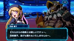 画像ギャラリー No.003のサムネイル画像 / 「君はヒーロー」×「KOF」コラボ第2部がスタート