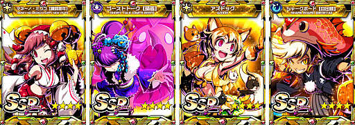 画像ギャラリー No.005のサムネイル画像 / 「君はヒーロー 〜対決!ご当地怪人編〜」,期間限定の「お正月イベント」が開催