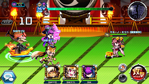 画像ギャラリー No.011のサムネイル画像 / 「君はヒーロー 〜対決!ご当地怪人編〜」,期間限定の「お正月イベント」が開催