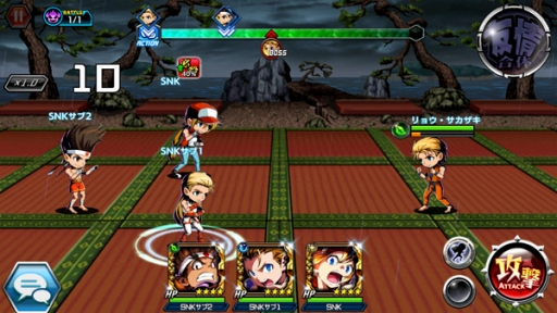 画像ギャラリー No.007のサムネイル画像 / 「君はヒーロー」で「餓狼伝説」コラボ開催。ログインで「テリー・ボガード【初代】」がもらえる