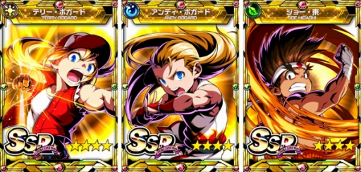 画像ギャラリー No.009のサムネイル画像 / 「君はヒーロー」で「餓狼伝説」コラボ開催。ログインで「テリー・ボガード【初代】」がもらえる