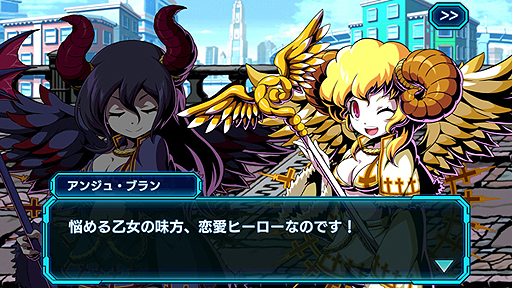 画像ギャラリー No.002のサムネイル画像 / 「君はヒーロー」豪華アイテムを狙えるバレンタイン企画が本日開始