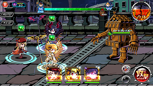 画像ギャラリー No.003のサムネイル画像 / 「君はヒーロー」豪華アイテムを狙えるバレンタイン企画が本日開始