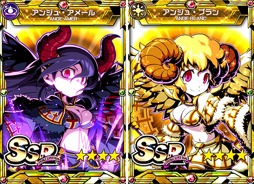 画像ギャラリー No.009のサムネイル画像 / 「君はヒーロー」豪華アイテムを狙えるバレンタイン企画が本日開始