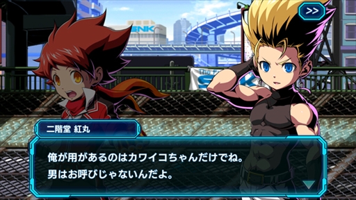 ���������꡼ No.002�Υ���ͥ������ / �ַ��ϥҡ������ס���KOF�ץ������3�Ƥ����š����ڤ��Ť����Ʋ�ȴݤʤɤ��о�