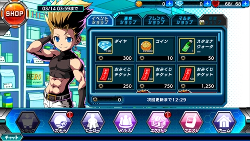 ���������꡼ No.004�Υ���ͥ������ / �ַ��ϥҡ������ס���KOF�ץ������3�Ƥ����š����ڤ��Ť����Ʋ�ȴݤʤɤ��о�