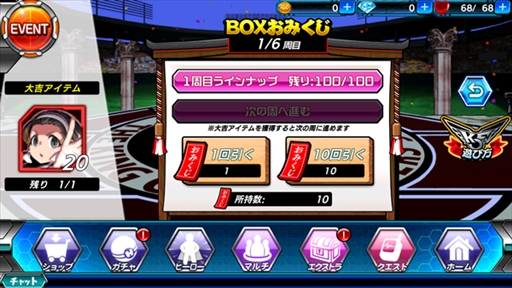 ���������꡼ No.006�Υ���ͥ������ / �ַ��ϥҡ������ס���KOF�ץ������3�Ƥ����š����ڤ��Ť����Ʋ�ȴݤʤɤ��о�