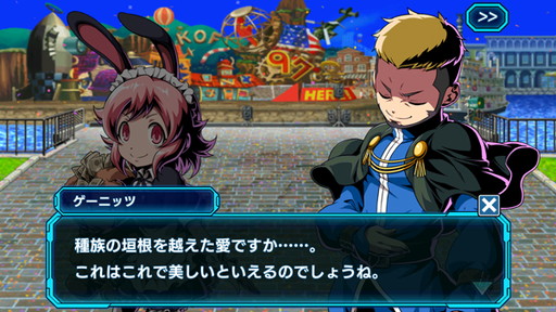 画像ギャラリー No.002のサムネイル画像 / 「君はヒーロー」の「KOFオロチ編」コラボ,第2弾が開催。学園制服の庵をもらえる