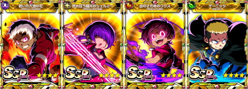 画像ギャラリー No.009のサムネイル画像 / 「君はヒーロー」の「KOFオロチ編」コラボ,第2弾が開催。学園制服の庵をもらえる