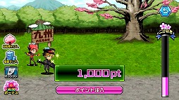 画像ギャラリー No.006のサムネイル画像 / 「君はヒーロー」,“お花見イベント”が本日スタート