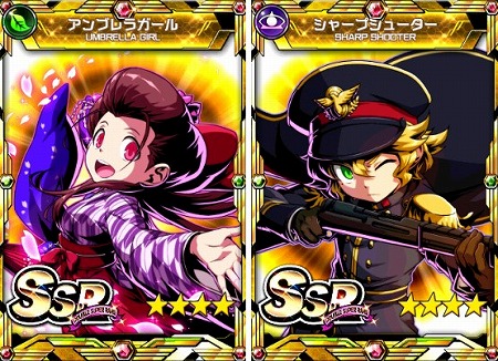 画像ギャラリー No.009のサムネイル画像 / 「君はヒーロー」,“お花見イベント”が本日スタート