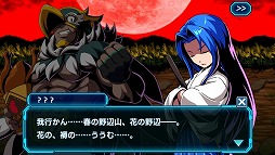 画像ギャラリー No.002のサムネイル画像 / 「君はヒーロー」で「サムライスピリッツ」とのコラボが開催