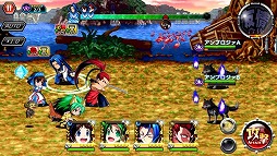 画像ギャラリー No.003のサムネイル画像 / 「君はヒーロー」で「サムライスピリッツ」とのコラボが開催