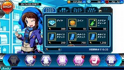 画像ギャラリー No.004のサムネイル画像 / 「君はヒーロー」で「サムライスピリッツ」とのコラボが開催