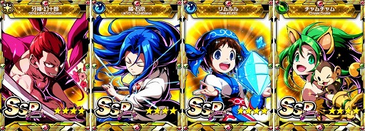 画像ギャラリー No.011のサムネイル画像 / 「君はヒーロー」で「サムライスピリッツ」とのコラボが開催