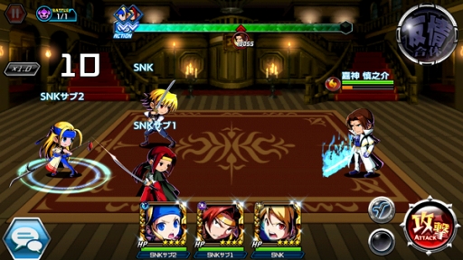 画像ギャラリー No.008のサムネイル画像 / 「君はヒーロー」,格闘ゲーム「月華の剣士」のキャラクターが登場するコラボを開催