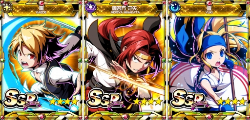 画像ギャラリー No.011のサムネイル画像 / 「君はヒーロー」,格闘ゲーム「月華の剣士」のキャラクターが登場するコラボを開催