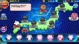 画像ギャラリー No.007のサムネイル画像 / 「君はヒーロー」でレイド戦“ジューンブライドイベント”が開催