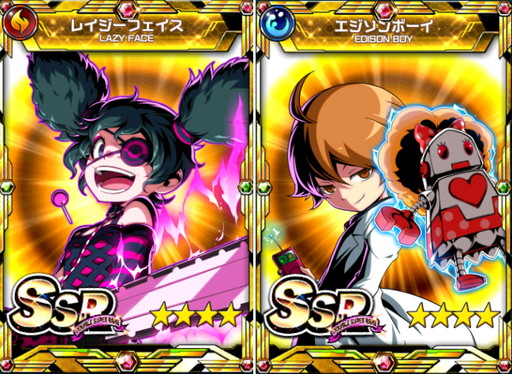 画像ギャラリー No.009のサムネイル画像 / 「君はヒーロー」でレイド戦“ジューンブライドイベント”が開催