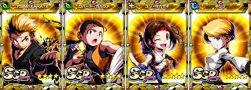 画像ギャラリー No.003のサムネイル画像 / 「君はヒーロー」が格闘ゲーム「龍虎の拳」とコラボ。ログインボーナスでSSR「リョウ・サカザキ」をもらえる