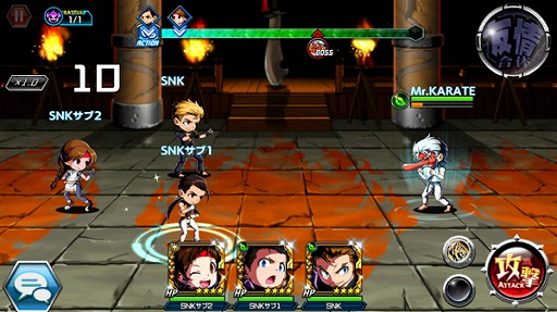 画像ギャラリー No.012のサムネイル画像 / 「君はヒーロー」が格闘ゲーム「龍虎の拳」とコラボ。ログインボーナスでSSR「リョウ・サカザキ」をもらえる