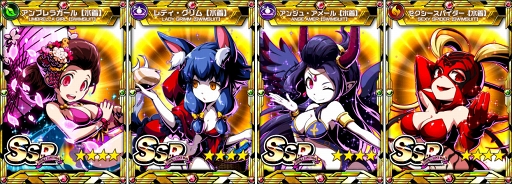 ���������꡼ No.004�Υ���ͥ������ / �ַ��ϥҡ������ס����ָ���Ρֿ��奤�٥�ȡ����ߥҥ��ԡ��פ򳫺�