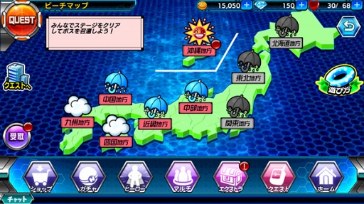 ���������꡼ No.010�Υ���ͥ������ / �ַ��ϥҡ������ס����ָ���Ρֿ��奤�٥�ȡ����ߥҥ��ԡ��פ򳫺�