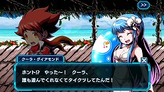 画像ギャラリー No.003のサムネイル画像 / 「君はヒーロー」,イベント“水着イベント〜SNKコラボ編〜”が開催中