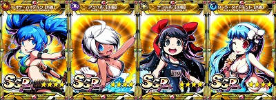 画像ギャラリー No.010のサムネイル画像 / 「君はヒーロー」,イベント“水着イベント〜SNKコラボ編〜”が開催中