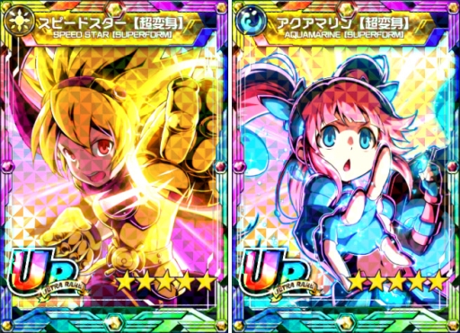 画像ギャラリー No.009のサムネイル画像 / 「君はヒーロー」で1周年を記念したイベントやキャンペーンが開催に